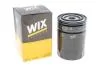 Масляний фільтр WIX FILTERS 51592 (фото 3)