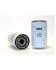 Фільтр масляний / WIX_HD HINO 15607-1381 WIX FILTERS 51649 (фото 1)