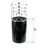 Фільтр масляний / DAF 75.240, 75.270, 75.300 7/92->5/98, 85.300, 85.330, 85.360 ->5 WIX FILTERS 92007E (фото 1)