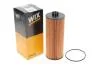 Оливний фільтр WIX FILTERS 92023E (фото 2)