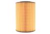 Оливний фільтр WIX FILTERS 92091E (фото 5)