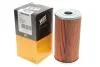 Фільтр оливи - (Ifa L 60, W 50) WIX FILTERS 92139E (фото 2)