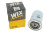 Фільтр паливний / IVECO EUROSTAR, EUROTECH, STRALIS (SIL. TECTOR) WIX FILTERS 95028E (фото 4)