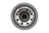Фильтр топл. IVECO Daily (выр-во WIX-Filtron) /PP879/3 WIX FILTERS 95039E (фото 3)