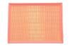Фильтр воздушный OPEL ASTRA /AP050 (WIX-Filtron) WIX FILTERS WA6213 (фото 1)
