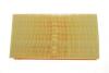 Фільтр повітря Mazda 626 (87-92) (GD/GV), 626 (91-98) (GE) WIX FILTERS WA6348 (фото 3)