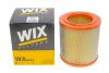 Повітряний фільтр WIX FILTERS WA6441 (фото 4)