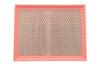 Фільтр повітря Opel Vectra B, Vauxhall Vectra MK1 WIX FILTERS WA6696 (фото 1)