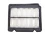 Фільтр повітряний CHEVROLET Aveo T200 1.2-1.5 05- WIX FILTERS WA9439 (фото 1)
