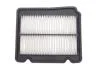 Фільтр повітряний CHEVROLET Aveo T200 1.2-1.5 05- WIX FILTERS WA9439 (фото 1)