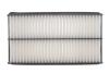 Фільтр повітря Mazda 6 (GG/GY), 6 (GH), 626 (97-02) (GF/GW), MPV WIX FILTERS WA9441 (фото 1)
