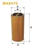 - фільтруючий елемент (x338) NISSAN CABSTAR E, TRADE, ATLEON 2283/2664/2953 01.96- WIX FILTERS WA9479 (фото 1)