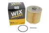 Фільтр повітря Audi A6 II (4F/C6), Allroad II (4FH) WIX FILTERS WA9548 (фото 5)