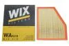Фільтр повітря BMW Serie 5 (E60/E61), Serie 6 (E63/E64) WIX FILTERS WA9610 (фото 4)