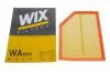 Фільтр повітряний WIX FILTERS WA9850 (фото 4)