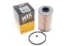 Фильтр топливный WIX FILTERS WF8301 (фото 4)