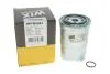 Фільтр палива Mitsubishi Pajero III WIX FILTERS WF8341 (фото 4)