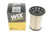 Фільтр паливний Porsche Cayenne, Volkswagen Touareg (WIX-FILTERS) WIX FILTERS WF8473 (фото 4)