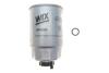 ФІЛЬТР ПАЛИВА WIX FILTERS WF8505 (фото 1)