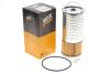 ФІЛЬТР ОЛИВИ WIX FILTERS WL7001 (фото 2)