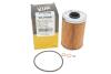 Фільтр оливи BMW Serie 5 (E12), Serie 5 (E28), Serie 5 (E34), Serie 6 (E24), Serie 7 (WIX FILTERS WL7038 (фото 4)