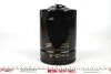 Масляний фільтр,, MULTICAR M25, M26, TREMO, VOLVO 240, 740, 940, ARO 10, AUDI 100, 80, 90, A4, A6, CABRIOLET, ROVER 2000-3500, SEAT CORDOBA, CORDOBA VARIO, IBIZA II, INCA, TERRA 1.3D-2.5D 08.76- WIX FILTERS WL7068 (фото 3)