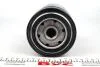Масляний фільтр,, MULTICAR M25, M26, TREMO, VOLVO 240, 740, 940, ARO 10, AUDI 100, 80, 90, A4, A6, CABRIOLET, ROVER 2000-3500, SEAT CORDOBA, CORDOBA VARIO, IBIZA II, INCA, TERRA 1.3D-2.5D 08.76- WIX FILTERS WL7068 (фото 5)