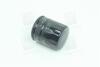 Фільтр оливи Alfa Romeo, Ford Escort, Fiesta, Focus, Focus C-Max, Focus II, Fusion/Fus WIX FILTERS WL7074-12 (фото 1)