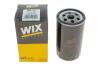 Фільтр оливи Ford Escort IV (85-90), Fiesta II (83-89), Orion WIX FILTERS WL7090 (фото 3)
