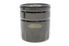 Фільтр оливи Bedford, Leyland, Steyr, Claas, Manitou, Ford, Innocenti, Lotus, Opel Asc WIX FILTERS WL7098 (фото 2)