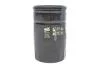 Фільтр оливи BMW Serie 3 (E21), Serie 3 (E30), Serie 5 (E12), Serie 5 (E28), Serie 5 (WIX FILTERS WL7110 (фото 1)