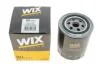 ФІЛЬТР ОЛИВИ WIX FILTERS WL7117 (фото 3)