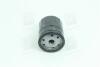 Фільтр оливи Bedford, Cadillac, Chevrolet, Daewoo, Lada, Opel, Zaz (3A3) WIX FILTERS WL7129-12 (фото 4)