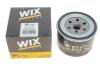 Масляний фільтр WIX FILTERS WL7156 (фото 3)