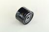 Фільтр оливи Agria, Aveling Barford, Benford, Bomag, Deutz, Dacia, Ford, Lada, Lancia, WIX FILTERS WL7168-12 (фото 4)