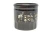Фільтр оливи Opel Astra F/Astra F Cabrio, Astra G/Cabrio/Coupe (Astra II), Vauxhall As WIX FILTERS WL7190 (фото 1)