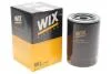 Фильтр масляный двигателя MITSUBISHI PAJERO, OP636 (WIX-Filtron) WIX FILTERS WL7199 (фото 2)