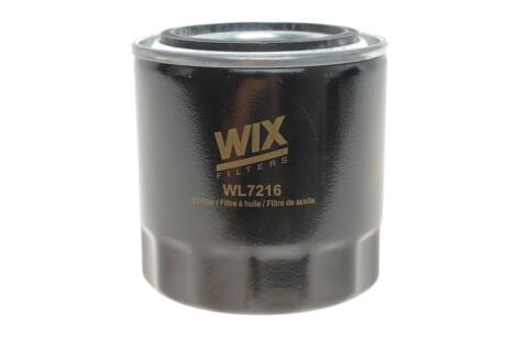 Фільтр оливи Desta D (G), MV, Seat Arosa, Cordoba, Skoda Felicia, Pick-Up, Volkswagen WIX FILTERS WL7216