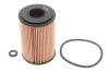 Фільтр оливи Mercedes A (W168), Vaneo (W414) WIX FILTERS WL7227 (фото 1)