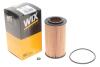 Фільтр оливи Opel Astra G (Astra II), Frontera B, Omega B, Signum, Sintra, Vectra B/C, WIX FILTERS WL7228 (фото 2)