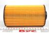Фільтр оливи Bentley Arnage, BMW Serie 5 (E34), Serie 5 (E39), Serie 7 (E38), Serie 8 WIX FILTERS WL7234 (фото 3)