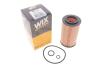 Фільтр оливи WIX FILTERS WL7240 (фото 2)
