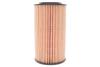 Фільтр оливи WIX FILTERS WL7240 (фото 4)