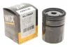 Фільтр оливи Seat Arosa, Skoda Fabia, Octavia, Volkswagen Lupo WIX FILTERS WL7257 (фото 2)