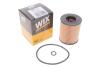Фільтр оливи Ford Galaxy II, Mondeo III (00-07), Mondeo IV (07-), S-Max, Mazda 6 (GG/GY) WIX FILTERS WL7292 (фото 2)