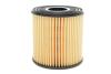 Фільтр оливи Nissan Almera (N16), Almera Tino, Pick Up, Primera III, X-Trail WIX FILTERS WL7302 (фото 4)