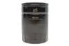 Фільтр оливи WIX FILTERS WL7401 (фото 1)