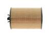 Фильтр масляный двигателя OE640, 9, (WIX-Filtron) WIX FILTERS WL7405 (фото 4)