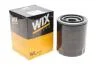 Фільтр оливи Hyundai H 1, Terracan, Kia CarНиваl II/Sedona II, CarНиваl III/Sedona III WIX FILTERS WL7409 (фото 2)