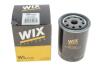 Фільтр масла Hyundai Accent II WIX FILTERS WL7426 (фото 3)